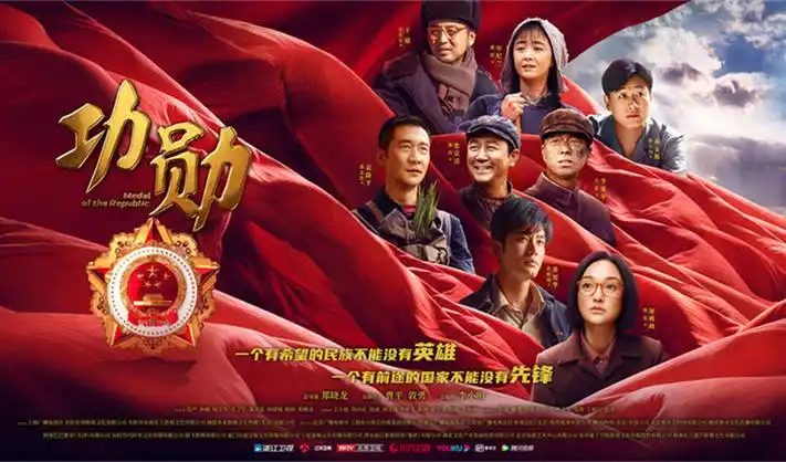 完美世界·石昊传奇 高清热播